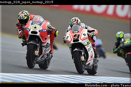 motogp_028_japon_motegi_2015.jpg