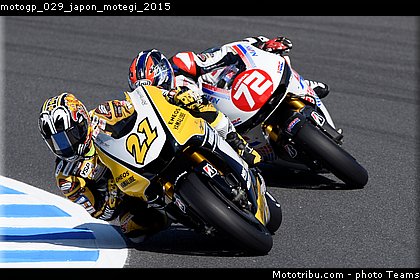 motogp_029_japon_motegi_2015.jpg