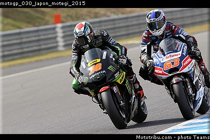 motogp_030_japon_motegi_2015.jpg