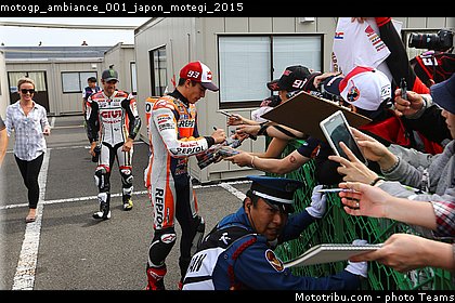 motogp_ambiance_001_japon_motegi_2015.jpg