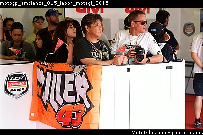 motogp_ambiance_015_japon_motegi_2015.jpg