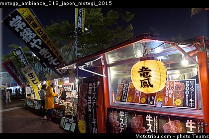 motogp_ambiance_019_japon_motegi_2015.jpg