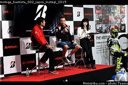 motogp_bautista_002_japon_motegi_2015.jpg