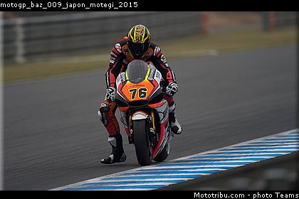 motogp_baz_009_japon_motegi_2015.jpg