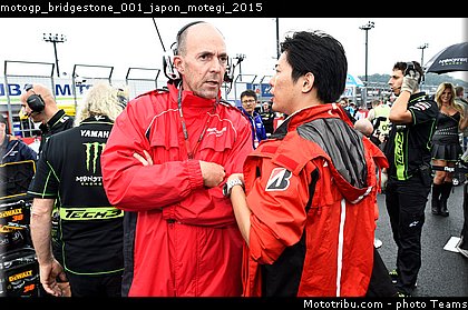 motogp_bridgestone_001_japon_motegi_2015.jpg