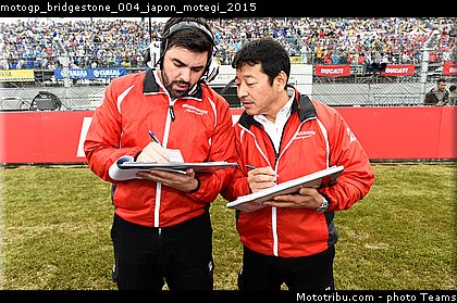 motogp_bridgestone_004_japon_motegi_2015.jpg