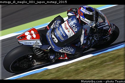 motogp_di_meglio_001_japon_motegi_2015.jpg
