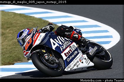 motogp_di_meglio_005_japon_motegi_2015.jpg