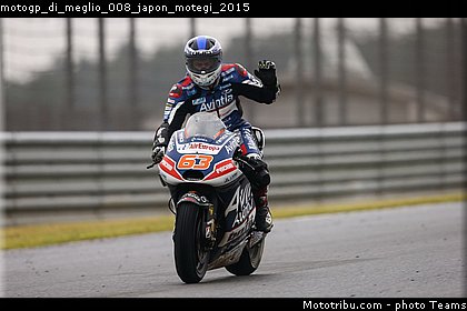 motogp_di_meglio_008_japon_motegi_2015.jpg