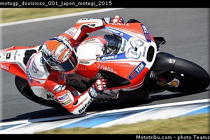 motogp_dovizioso_001_japon_motegi_2015.jpg
