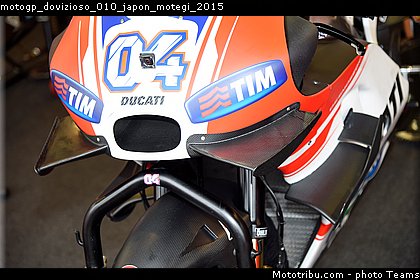 motogp_dovizioso_010_japon_motegi_2015.jpg