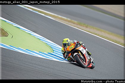 motogp_elias_001_japon_motegi_2015.jpg