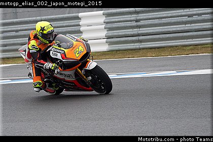 motogp_elias_002_japon_motegi_2015.jpg