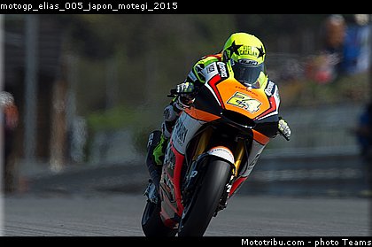 motogp_elias_005_japon_motegi_2015.jpg