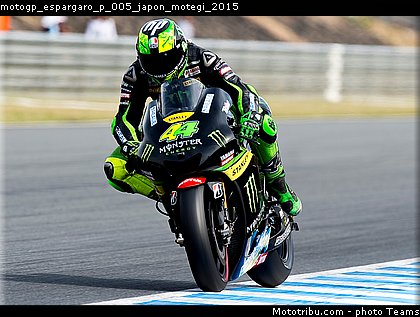 motogp_espargaro_p_005_japon_motegi_2015.jpg