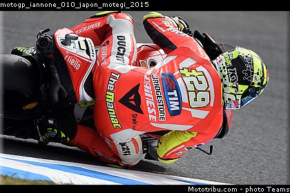 motogp_iannone_010_japon_motegi_2015.jpg