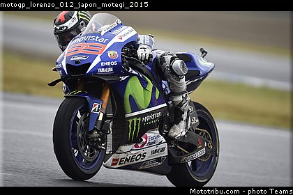 motogp_lorenzo_012_japon_motegi_2015.jpeg