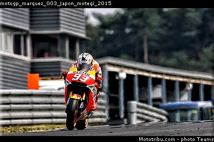 motogp_marquez_003_japon_motegi_2015.jpg