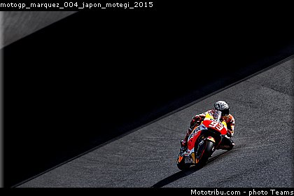 motogp_marquez_004_japon_motegi_2015.jpg