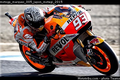 motogp_marquez_005_japon_motegi_2015.jpg
