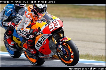 motogp_marquez_006_japon_motegi_2015.jpg