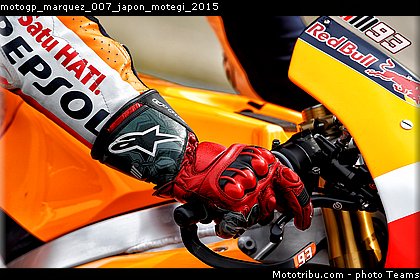 motogp_marquez_007_japon_motegi_2015.jpg