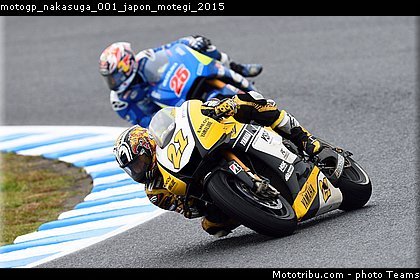 motogp_nakasuga_001_japon_motegi_2015.jpg