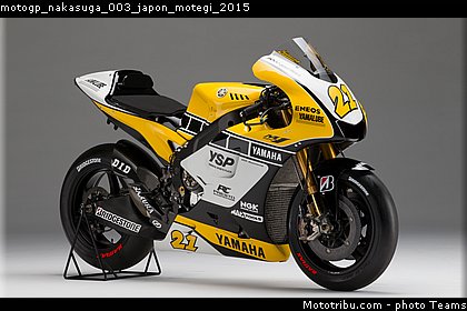 motogp_nakasuga_003_japon_motegi_2015.jpg