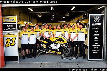motogp_nakasuga_004_japon_motegi_2015.jpg