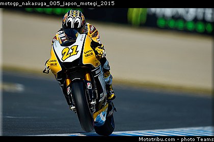 motogp_nakasuga_005_japon_motegi_2015.jpg