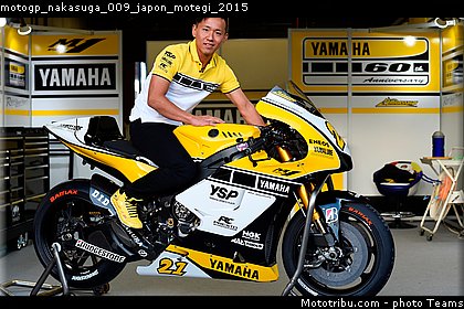 motogp_nakasuga_009_japon_motegi_2015.jpg