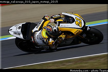 motogp_nakasuga_010_japon_motegi_2015.jpg