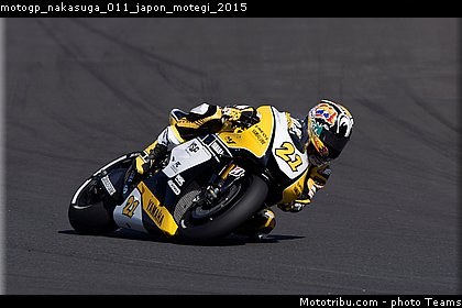 motogp_nakasuga_011_japon_motegi_2015.jpg