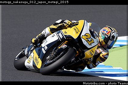 motogp_nakasuga_012_japon_motegi_2015.jpg