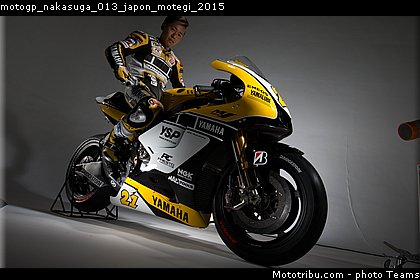 motogp_nakasuga_013_japon_motegi_2015.jpg