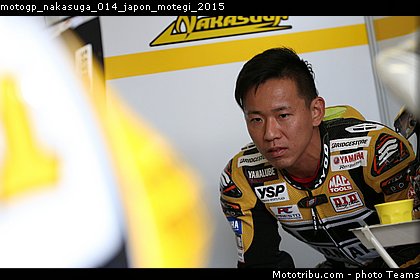 motogp_nakasuga_014_japon_motegi_2015.jpg