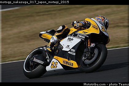 motogp_nakasuga_017_japon_motegi_2015.jpg