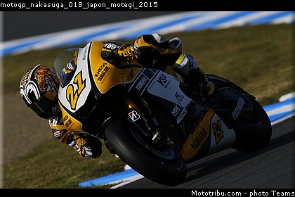 motogp_nakasuga_018_japon_motegi_2015.jpg