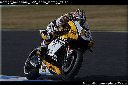 motogp_nakasuga_022_japon_motegi_2015.jpg