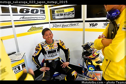 motogp_nakasuga_023_japon_motegi_2015.jpg