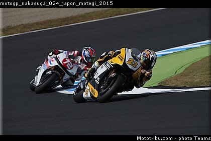 motogp_nakasuga_024_japon_motegi_2015.jpg