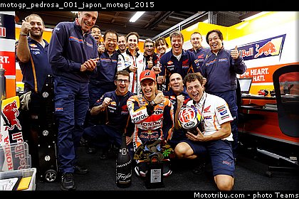 motogp_pedrosa_001_japon_motegi_2015.jpg