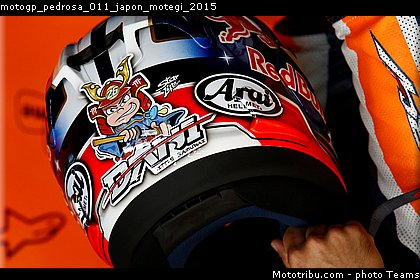 motogp_pedrosa_011_japon_motegi_2015.jpg