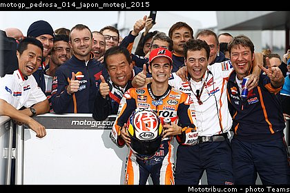 motogp_pedrosa_014_japon_motegi_2015.jpg