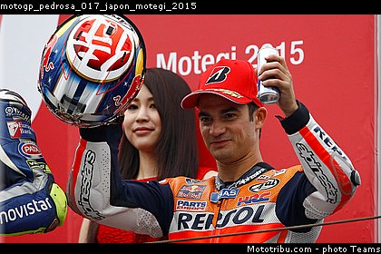motogp_pedrosa_017_japon_motegi_2015.jpg