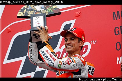 motogp_pedrosa_019_japon_motegi_2015.jpg