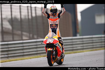 motogp_pedrosa_020_japon_motegi_2015.jpg