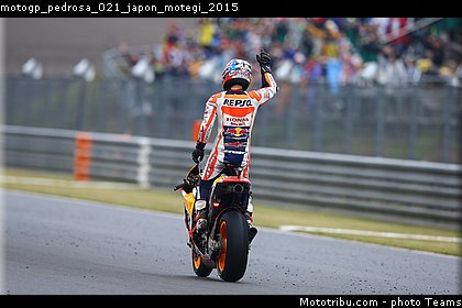 motogp_pedrosa_021_japon_motegi_2015.jpg