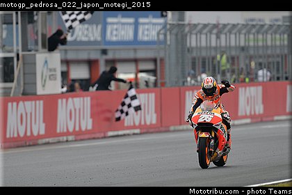 motogp_pedrosa_022_japon_motegi_2015.jpg