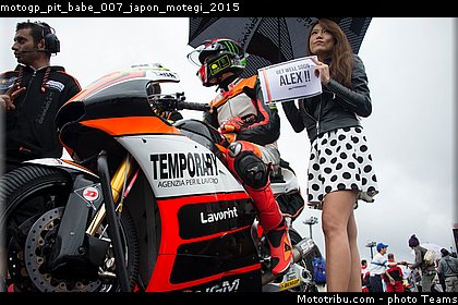 motogp_pit_babe_007_japon_motegi_2015.jpg